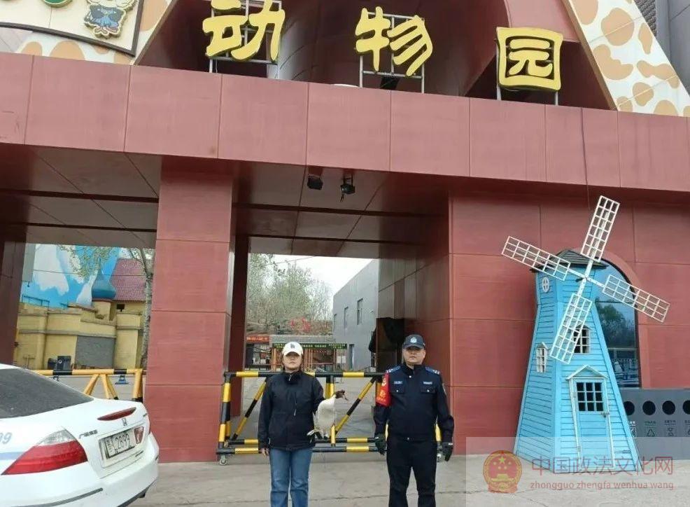 “警” 护萌兽，山西公安暖心守护珍稀动物 